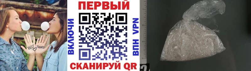 АМФ Розовый  kraken зеркало  Нарьян-Мар 