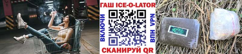 Гашиш VHQ  Нарьян-Мар 
