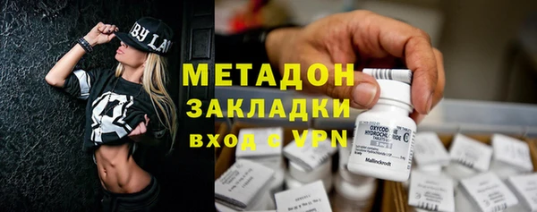 ECSTASY Алзамай