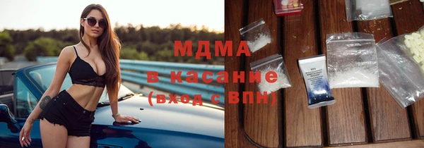 дмт Алексеевка