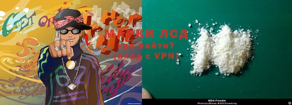 дмт Алексеевка