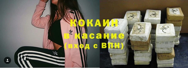 MDMA Медвежьегорск
