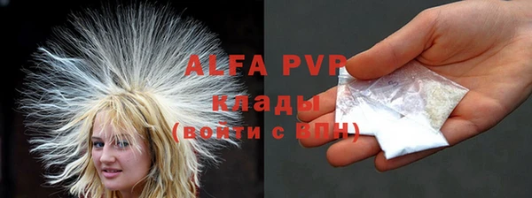 дмт Алексеевка