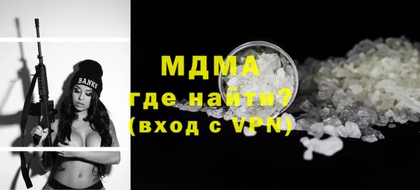 ECSTASY Алзамай