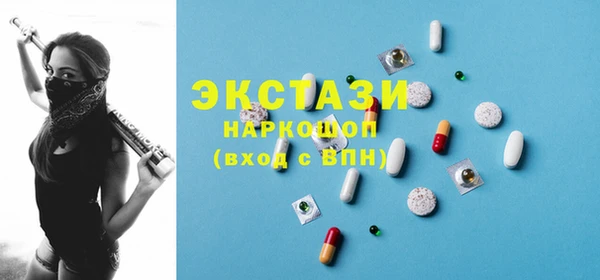 дмт Алексеевка