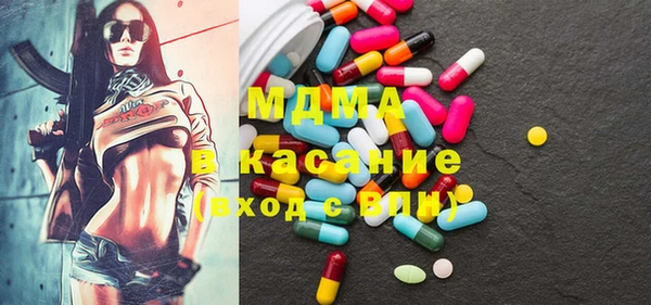 дмт Алексеевка