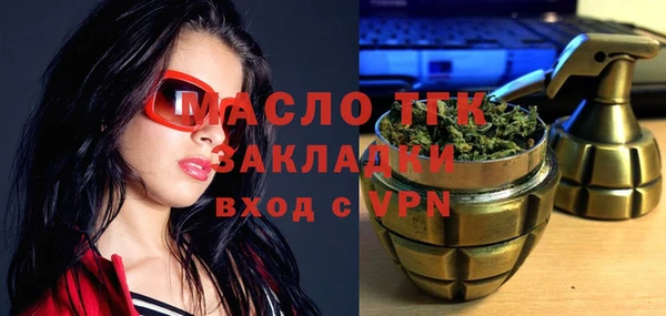 дмт Алексеевка