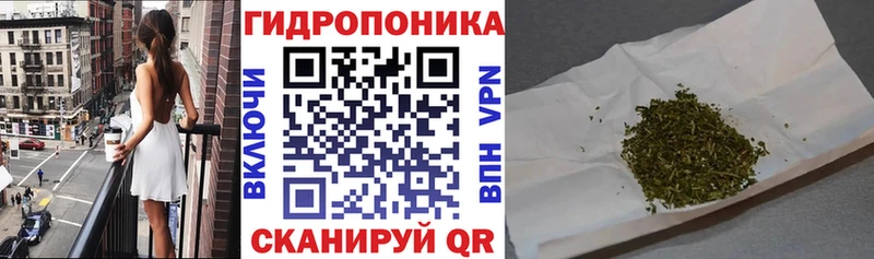 blacksprut ссылки  как найти наркотики  Нарьян-Мар  Канабис OG Kush 